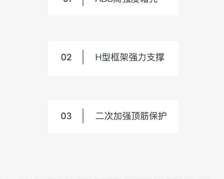 霍尼韦尔（Honeywell） H99RN115S 安全帽 （红色、ABS材质、防砸、不带透气孔）霍尼韦尔（Honeywell） H99RN115S 安全帽 （红色、ABS材质、防砸、不带透气孔）